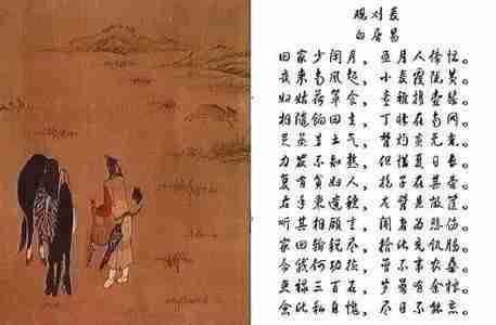 白 12附2.jpg